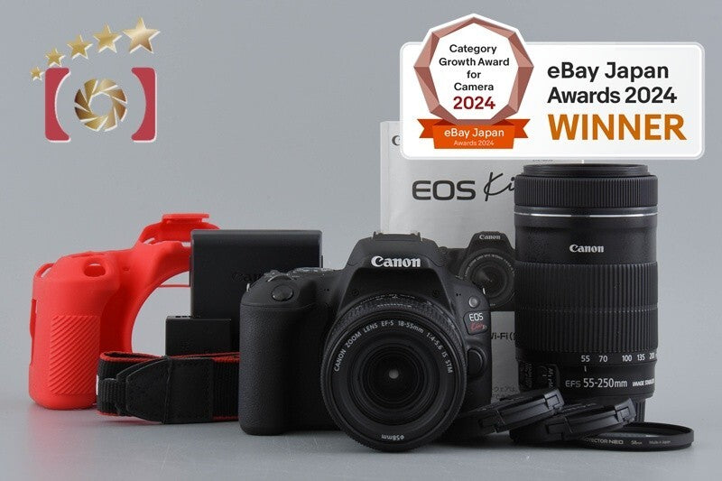 Canon EOS Kiss X9 / Rebel SL2 / 200D Black 24.2 MP DSLR 1855