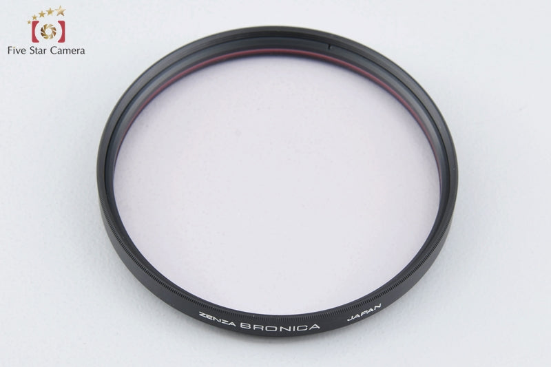 Excellent!! Bronica SQ-Ai 95mm L-1B Screw-in Filter w/ Box