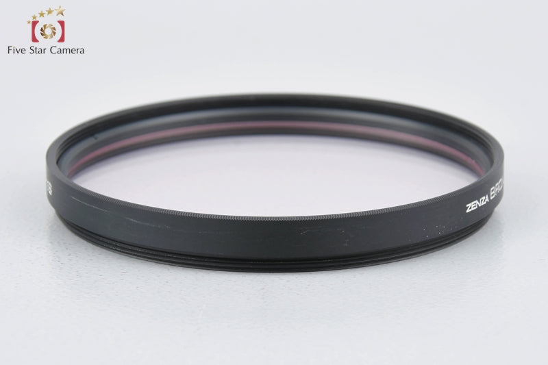 Excellent!! Bronica SQ-Ai 95mm L-1B Screw-in Filter w/ Box