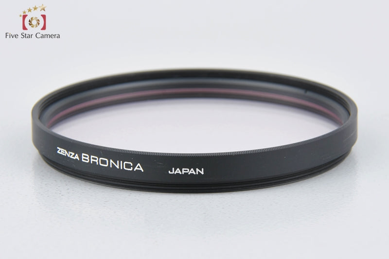 Excellent!! Bronica SQ-Ai 95mm L-1B Screw-in Filter w/ Box