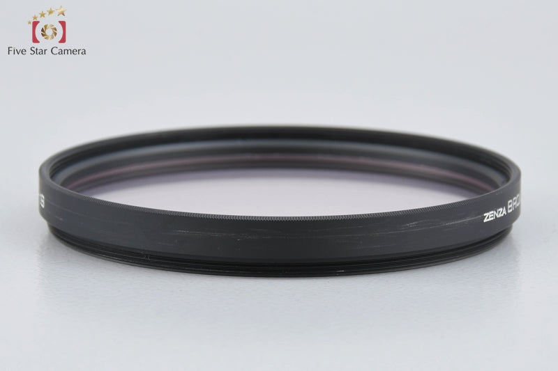 Excellent!! Zenza Bronica SQ-Ai 95mm L-1B Screw-in Filter w/ Box