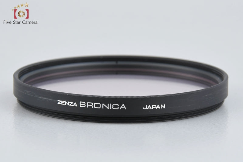 Excellent!! Zenza Bronica SQ-Ai 95mm L-1B Screw-in Filter w/ Box