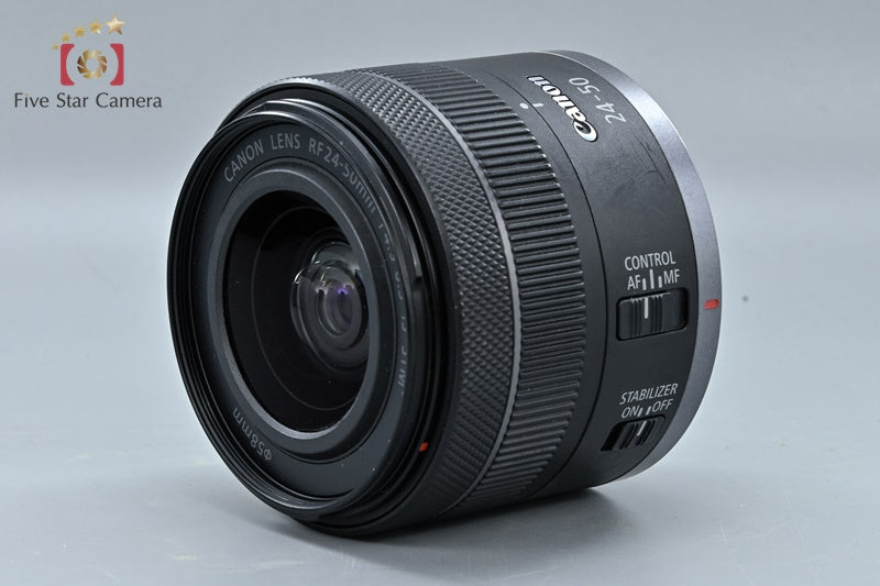Canon RF 24-50mm f/4.5-6.3 IS STM