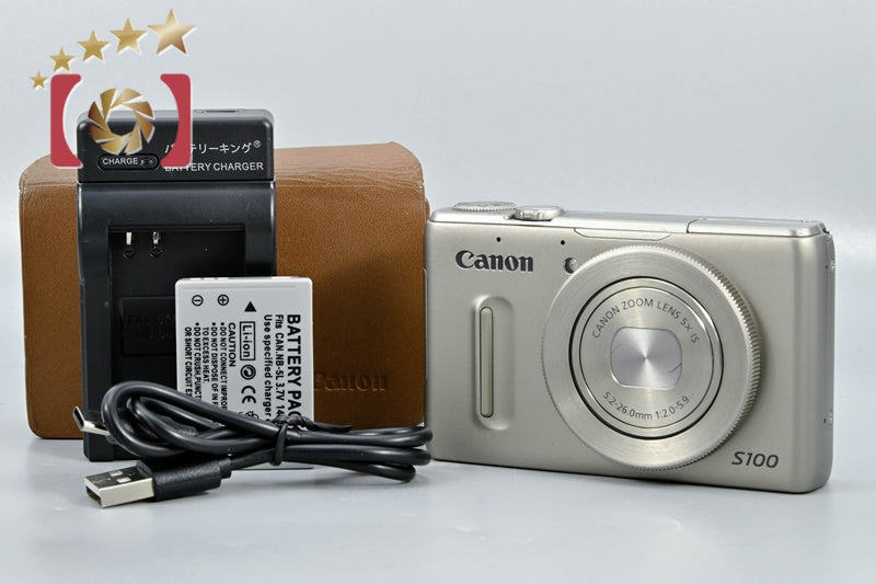 Canon PowerShot S100 Silver 12.1 MP Digital Camera