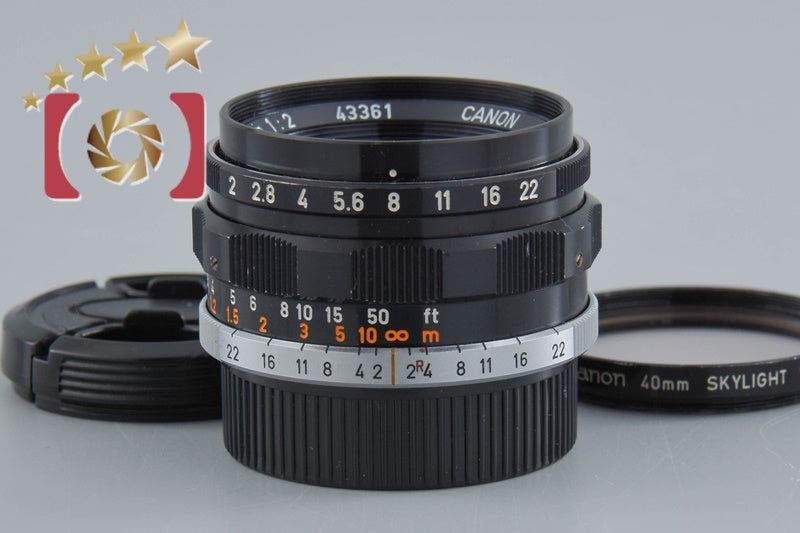 Very Good!! Canon 35mm f/2 L39 LTM Leica Thread Mount Lens
