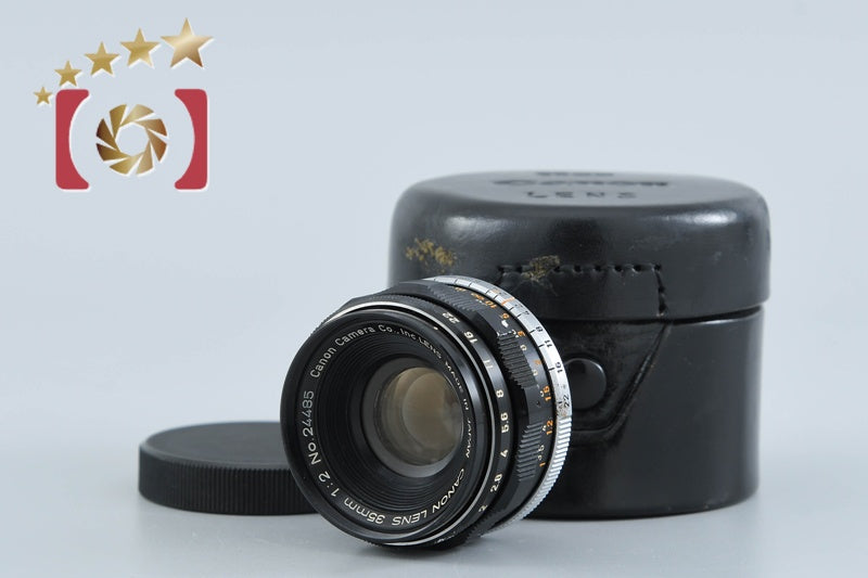 Canon 35mm f/2 L39 LTM Leica Thread Mount Lens