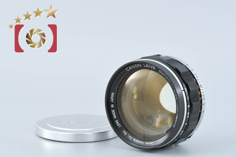 Canon 50mm f/0.95 Dream Lens