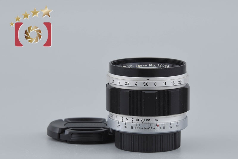 Canon 50mm f/1.4 L39 Leica Thread Mount Lens
