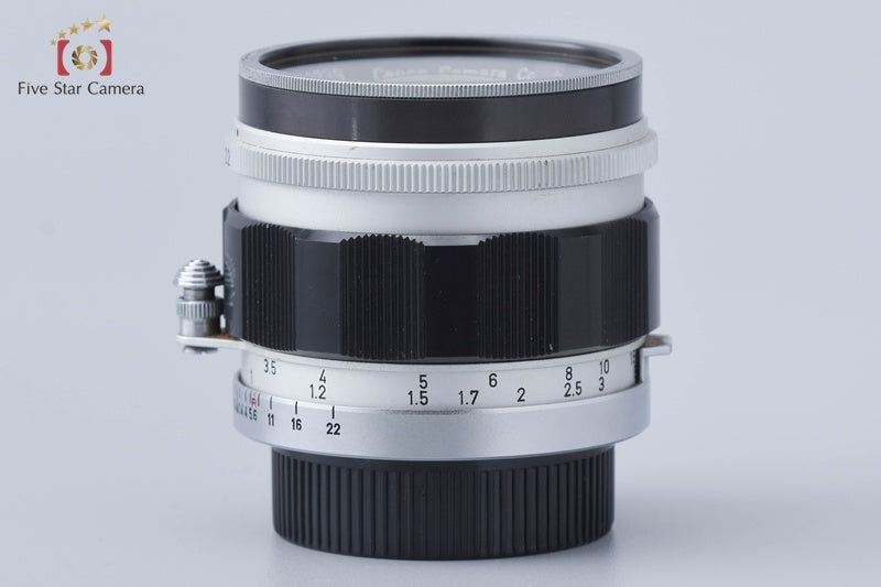 Canon 50mm f/1.4 L39 LTM Leica Thread Mount Lens