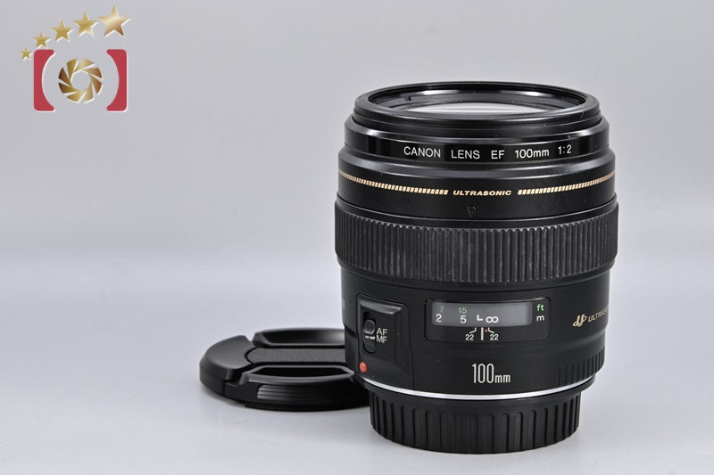 Canon EF 100mm f/2 USM