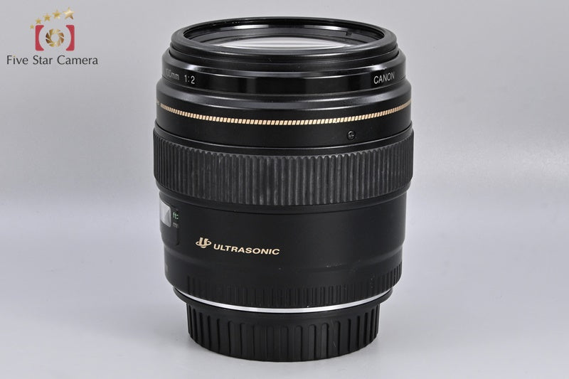 Canon EF 100mm f/2 USM
