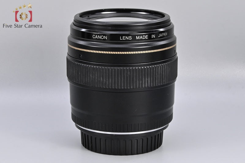 Canon EF 100mm f/2 USM