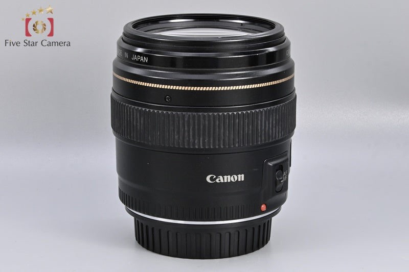 Canon EF 100mm f/2 USM