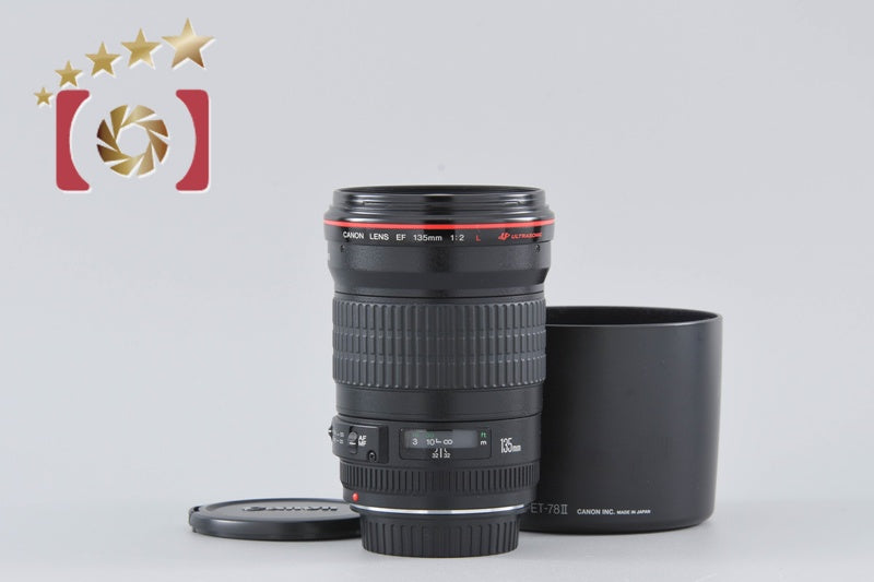 Canon EF 135mm f/2 L USM