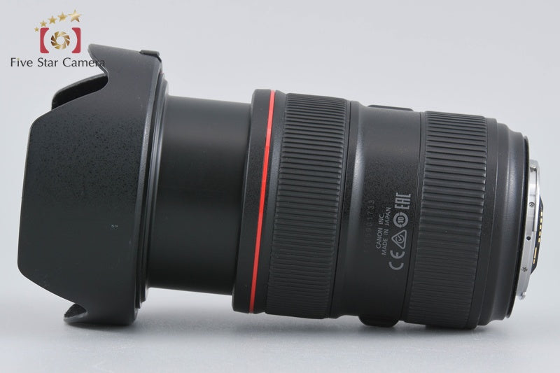 Canon EF 24-70mm f/2.8 L II USM w/ Box