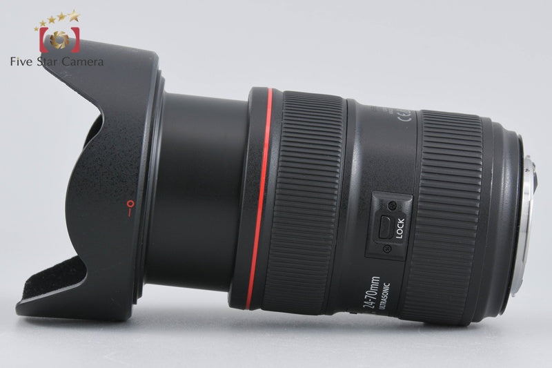 Canon EF 24-70mm f/2.8 L II USM w/ Box