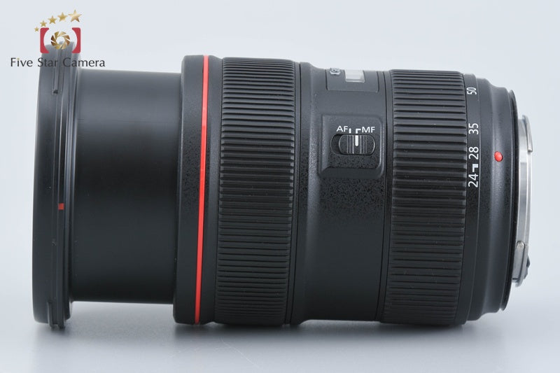 Canon EF 24-70mm f/2.8 L II USM