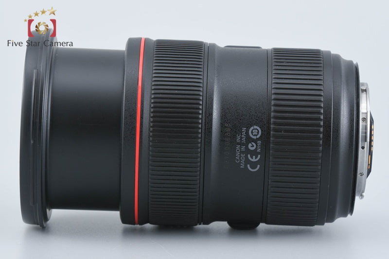 Canon EF 24-70mm f/2.8 L II USM
