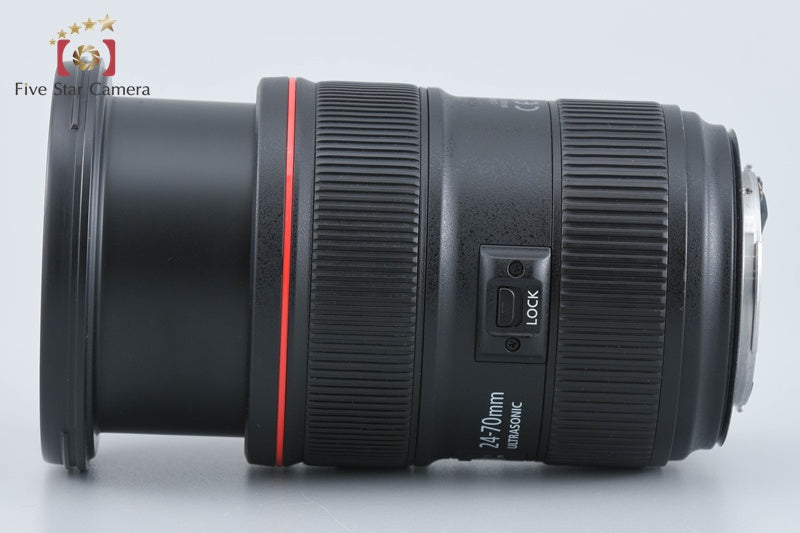 Canon EF 24-70mm f/2.8 L II USM