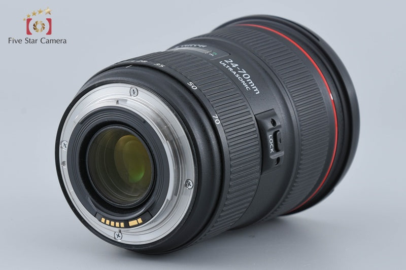Canon EF 24-70mm f/2.8 L II USM
