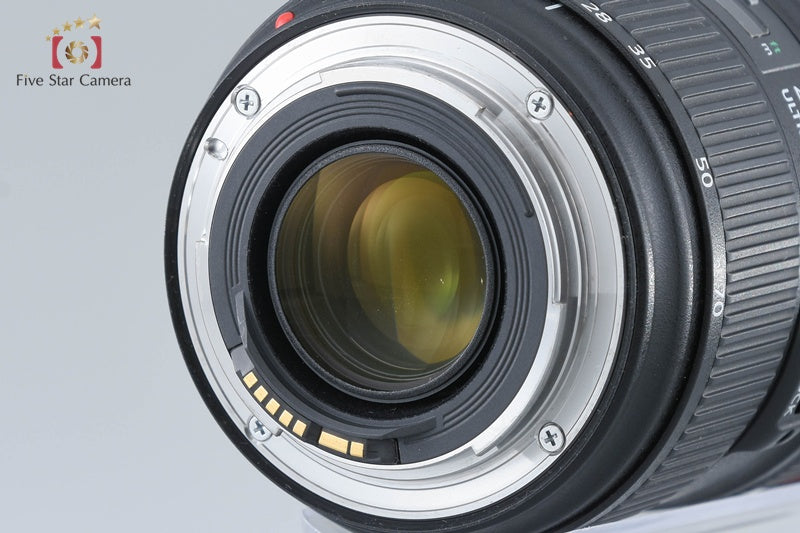 Canon EF 24-70mm f/2.8 L II USM