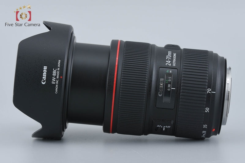 Canon EF 24-70mm f/2.8 L II USM