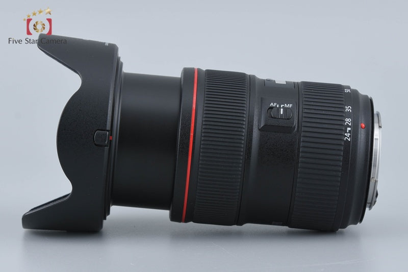 Canon EF 24-70mm f/2.8 L II USM