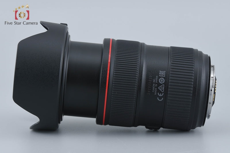 Canon EF 24-70mm f/2.8 L II USM