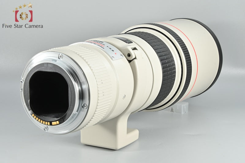 Canon EF 400mm f/5.6 L USM