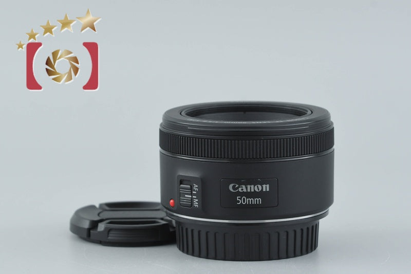 Canon EF 50mm f/1.8 STM