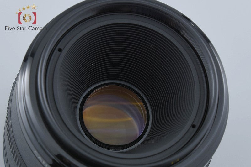 Canon EF 50mm f/2.5 Compact Macro