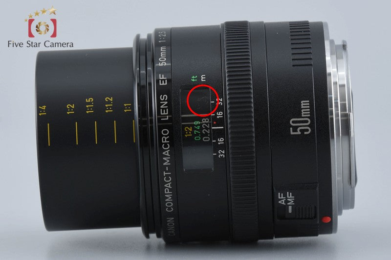 Canon EF 50mm f/2.5 Compact Macro