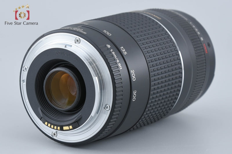 Canon EF 75-300mm f/4-5.6 III USM