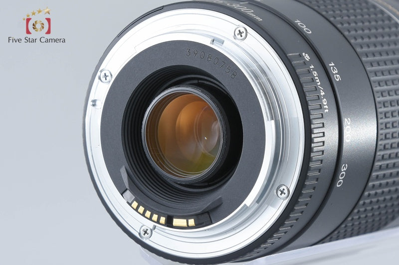 Canon EF 75-300mm f/4-5.6 III USM