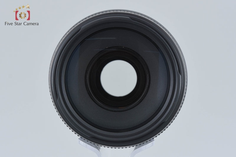 Canon EF 75-300mm f/4-5.6 III USM