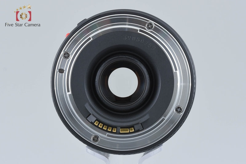 Canon EF 75-300mm f/4-5.6 III USM