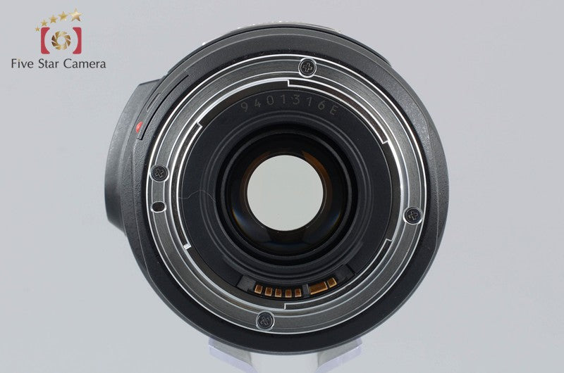 Canon EF 75-300mm f/4-5.6 IS USM