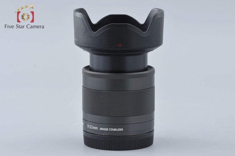 Canon EF-M 11-22mm f/4-5.6 IS STM