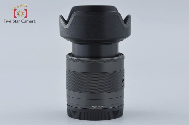 Canon EF-M 11-22mm f/4-5.6 IS STM