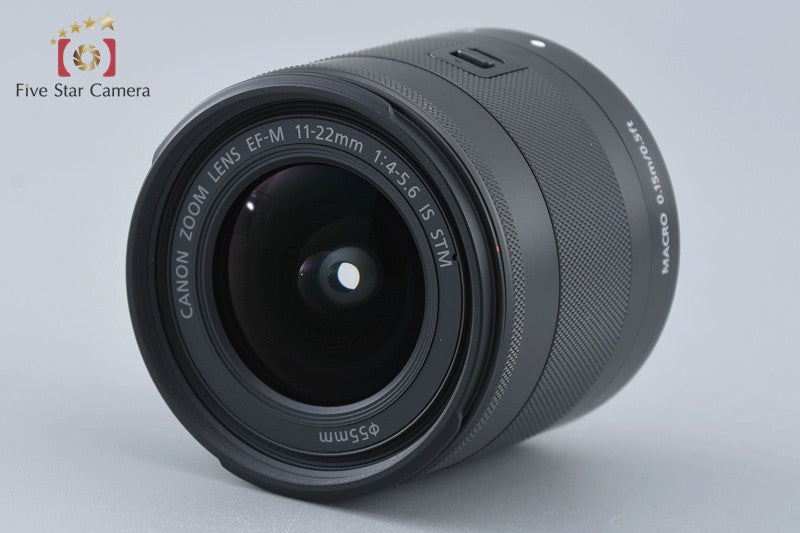 Canon EF-M 11-22mm f/4-5.6 IS STM