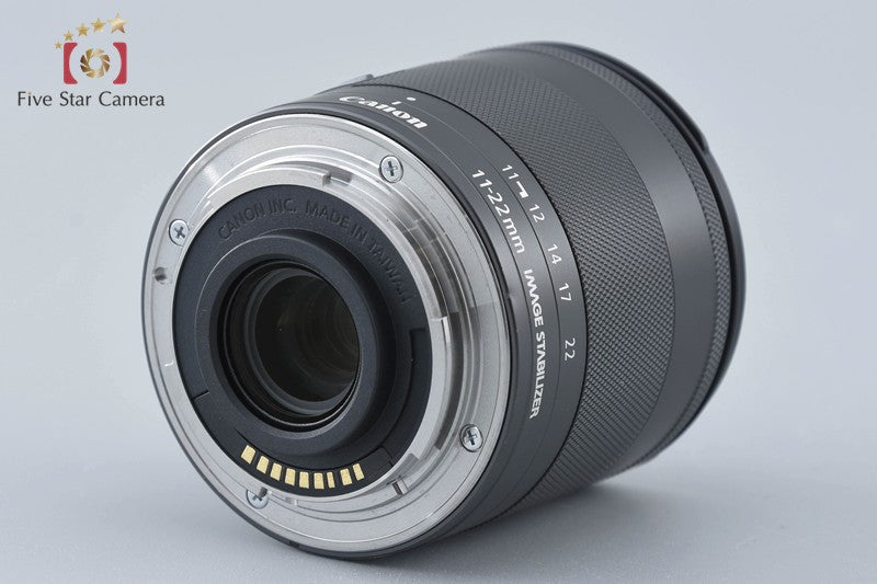 Canon EF-M 11-22mm f/4-5.6 IS STM