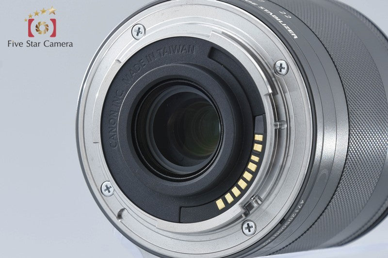 Canon EF-M 11-22mm f/4-5.6 IS STM