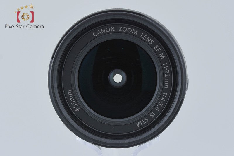 Canon EF-M 11-22mm f/4-5.6 IS STM