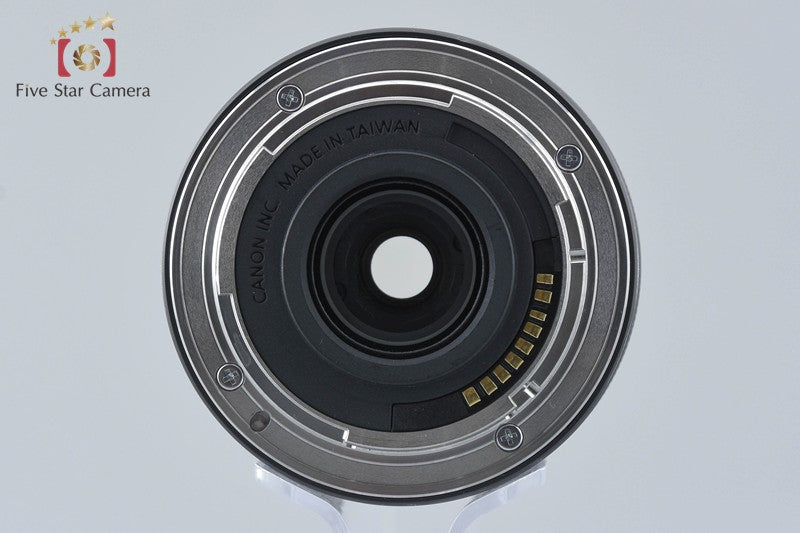 Canon EF-M 11-22mm f/4-5.6 IS STM