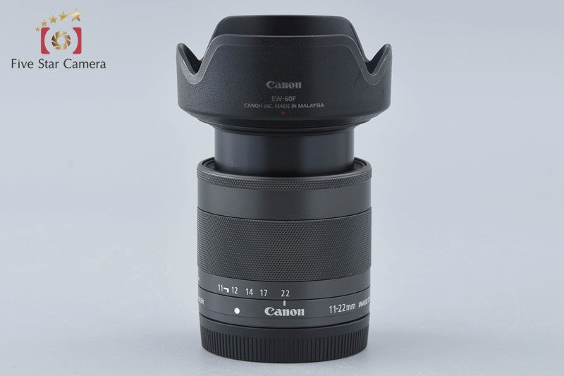 Canon EF-M 11-22mm f/4-5.6 IS STM