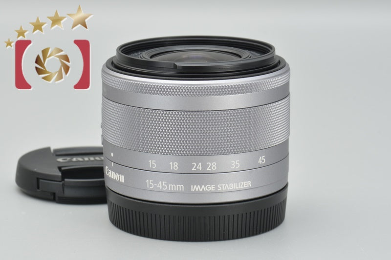 Canon EF-M 15-45mm f/3.5-6.3 IS STM Silver