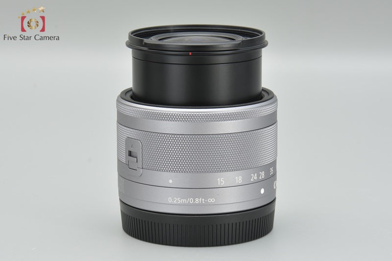 Canon EF-M 15-45mm f/3.5-6.3 IS STM Silver
