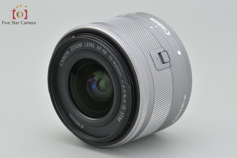 Canon EF-M 15-45mm f/3.5-6.3 IS STM Silver
