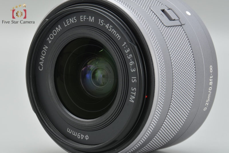 Canon EF-M 15-45mm f/3.5-6.3 IS STM Silver