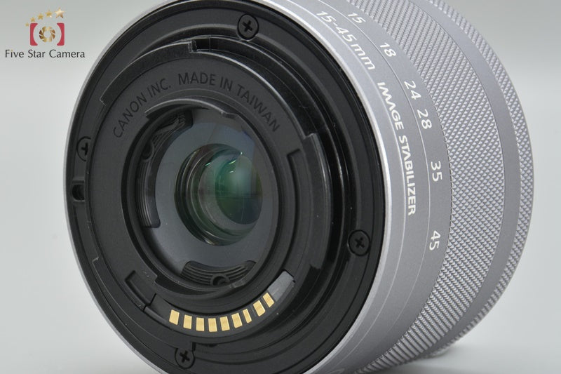 Canon EF-M 15-45mm f/3.5-6.3 IS STM Silver